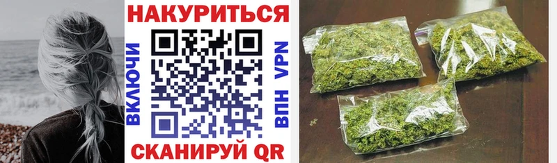 Магазин наркотиков Лихославль Codein  МЕФ  Гашиш  Конопля 