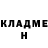 MDMA кристаллы creepy_a