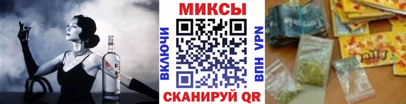 omg tor  Лихославль  БУТИРАТ BDO 