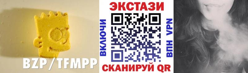 дарнет шоп  Лихославль  ЭКСТАЗИ 99% 