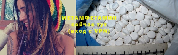 марки nbome Аркадак
