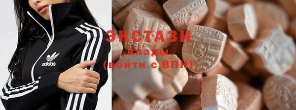 марки nbome Аркадак