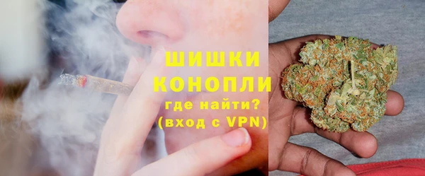 марки nbome Аркадак