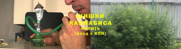 кокаин премиум Арсеньев