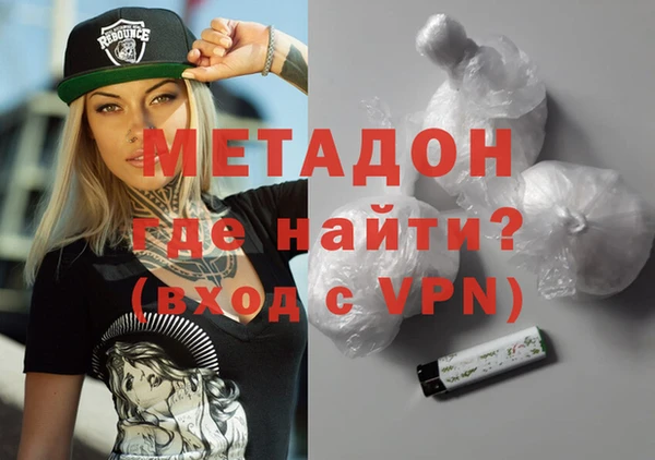 марки nbome Аркадак
