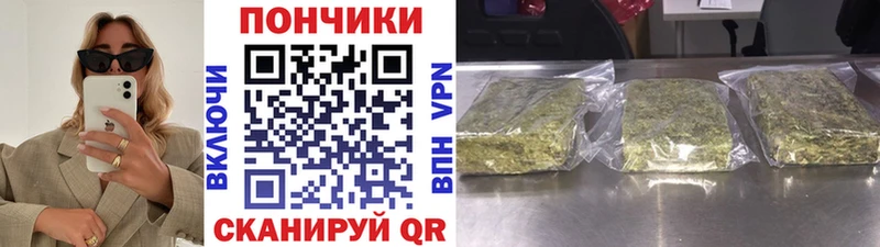 МАРИХУАНА LSD WEED  кракен   Лихославль 